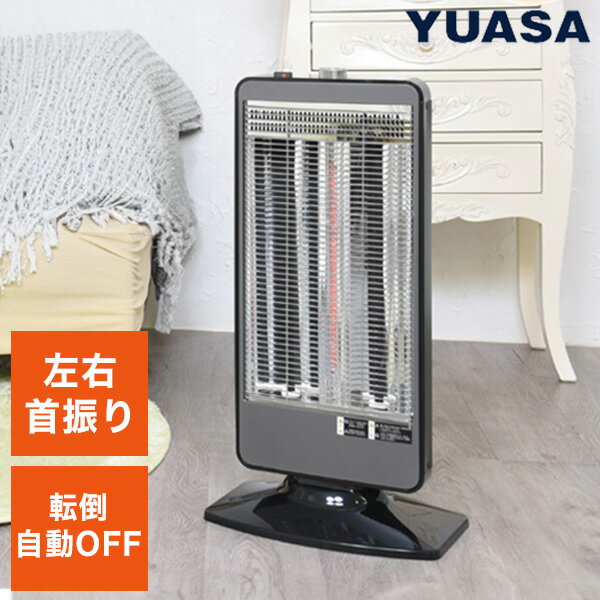 ɥܥϥ֥åȥҡ ҡ ϥ֥åɥҡ  ˼ ˼  Ȥ 楢ץ饤ॹ YUASA YKT-SCS12E K̵