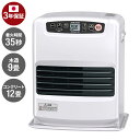 ダイニチ FW-3225NC-W 石油ファンヒーター 日本製 木造9畳 コンクリート12畳 着火時間35秒 タンク容量5L 消臭 ecoモード 冬物家電 暖房 灯油ヒーター 寒さ対策【送料無料】