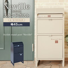 https://thumbnail.image.rakuten.co.jp/@0_mall/rcmdse/cabinet/yr02/yr-73-829-830.jpg