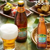 ハワイのビール コナ ハナレイアイランド 瓶 アイランド IPA コナビール Kona Brewing Hanalei Island India Pale Ale ハワイ アメリカ ギフト ラッピング 包装済 355ml 1本 クラフトビール お酒【送料無料】