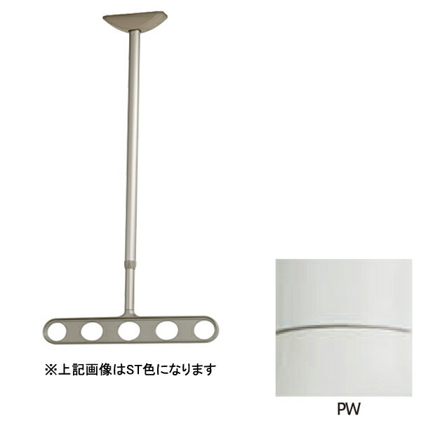 【商品詳細】人目につきやすい軒天にこそ、スタイリッシュな物干を…そんなニーズに応え、これまでにないすっきりとスマートなデザインを実現。きめ細かな長さ調整など、高い操作性も両立しました。◆「 ワンタッチ高さ調整」（ZA/ZAN型）　70mm毎にワンタッチで高さが調整できます。W：450mm　H：820・890・960・1030・1100mm　5段階調整材質ベース部：ステンレス　アーム部：アルミダイカスト【送料について】北海道、沖縄、離島は送料を頂きます。