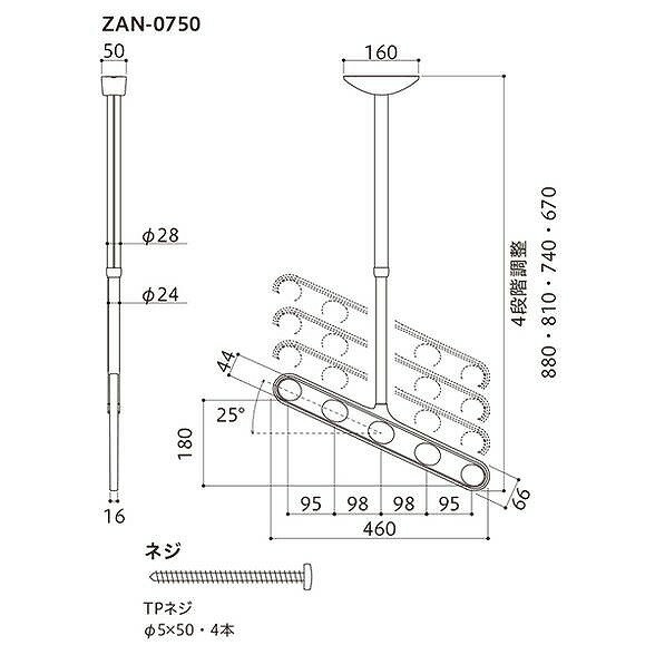 （まとめ）小久保工業所 スリム角ハンガーピンチ12個付 KL-076 1個【×20セット】