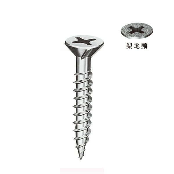 ヤマヒロ 軽天・内装工事用ビス K3 3.5×22 フレキ頭 [1000本入]【0010-00066】