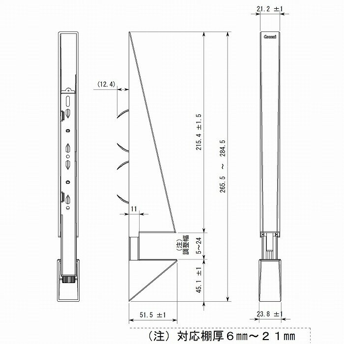 サヌキ 壁付け棚受(アイムクランプ) CC-500BL ブルー [2個入]【0306-06204】 3