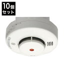 Panasonic 光る警報ブザー(けむり・ねつ当番用) (1個) 品番：SH260K