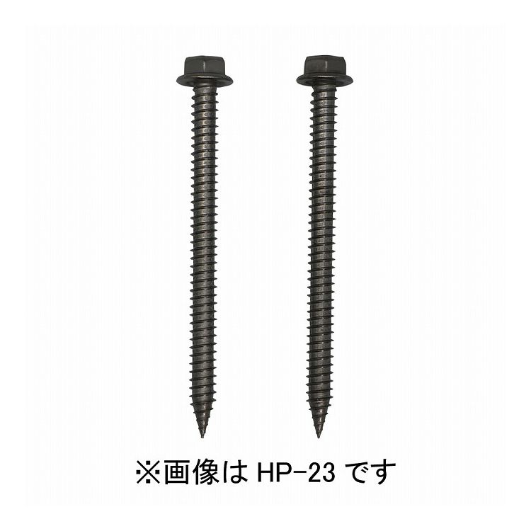 樂天商城 - 物干取付パーツ部品 ホスクリーン HP-23 川口技研 ホスクリーン