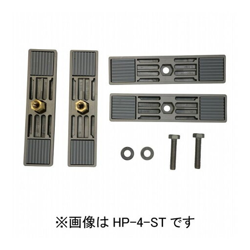 物干取付パーツ部品 ホスクリーン HP-4-ST 川口技研 ホスクリーン【送料無料】 物干取付パーツ部品 ホスクリーン HP-4-ST 川口技研 ホスクリーン【送料無料】