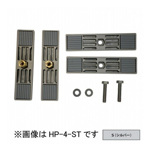 物干取付パーツ部品 ホスクリーン HP-4-S 川口技研 ホスクリーン【送料無料】 物干取付パーツ部品 ホスクリーン HP-4-S 川口技研 ホスクリーン【送料無料】