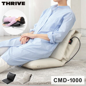 饤 ޥޥå ȥޥå㡼 ޥå     ù  CMD-1000 ŵ THRIVE̵