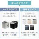 rcmdse:16396429のサンプル画像2