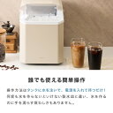 rcmdse:16396429のサンプル画像3