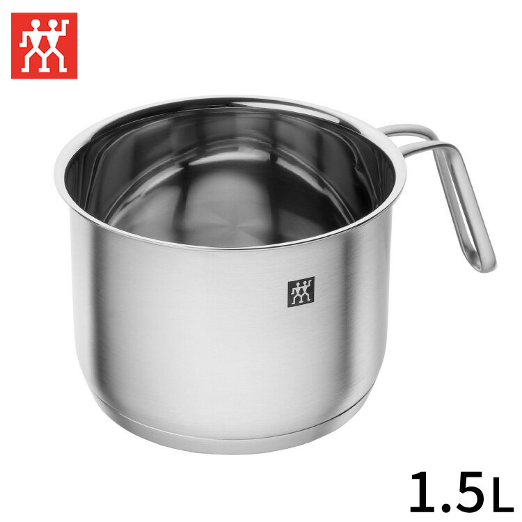 ツヴィリング ピコ ミルクポット 14cm 1.5L 片手 鍋 ミルク パン ステンレス 【日本正規販売品 】 6665..