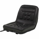 vidaXL ユニバーサル トラクターシート 黒ホーム&ガーデン 芝&ガーデン 屋外用電源機器アクセサリ トラクター部品・アクセサリ(代引不可)