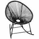 vidaXL 屋外用ロッキングチェア ブラック ポリラタン製家具 アウトドア家具 屋外椅子 アウトドアベンチチェア(代引不可)