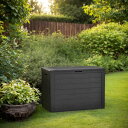 vidaXL ガーデン収納ボックス アントラシート 78x44x55 cm家具 アウトドア家具 屋外収納ボックス(代引不可)