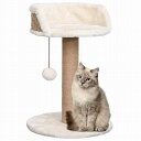 vidaXL キャットタワー 爪とぎポール付き 49cm シーグラス製動物&ペット用品 ペット用品 猫用品 猫用家具(代引不可)【送料無料】