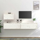 vidaXL テレビキャビネット 3点 無垢のホワイトパイン材家具 AVラック・テレビ台(代引不可)【送料無料】(3)