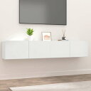vidaXL テレビキャビネット 2点 ホワイト 80x30x30 cm エンジニアリングウッド家具 AVラック・テレビ台(代引不可)