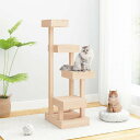 vidaXL キャットツリー 45.5x49x103 cm パイン無垢材動物&ペット用品 ペット用品 猫用品 猫用家具(代引不可)【送料無料】