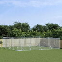 vidaXL 屋外用犬小屋 シルバー 8x8x2m 亜鉛メッキ鋼製動物&ペット用品 ペット用品 犬用品 犬小屋・ドッグラン(代引不可)