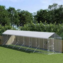 vidaXL 屋外犬小屋 屋根付き シルバー 2x14x2.5 m 亜鉛メッキ鋼製Animals & Pet Supplies ペット用品 犬用品 犬小屋・ドッ...
