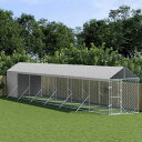 vidaXL 屋外犬小屋 屋根付き シルバー 2x14x2.5 m 亜鉛メッキ鋼製動物&ペット用品 ペット用品 犬用品 犬小屋・ドッグラン(代引不可)