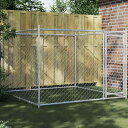vidaXL 犬用ケージ ドア付き グレー 2x2x1.5 m 亜鉛メッキ鋼Animals & Pet Supplies ペット用品 犬用品 犬小屋・ドッグラン...