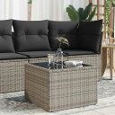 vidaXL ガーデンテーブル ガラス天板付 グレー 55x55x37 cm ポリラタン製家具 アウトドア家具 アウトドアテーブル(代引不可)