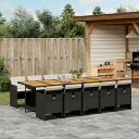 vidaXL ガーデンダイニング3点セット クッション付き ブラック ポリラタン製家具 アウトドア家具 屋外家具セット(代引不可)
