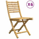 vidaXL 折りたたみ式ガーデンチェア 6点 43x54x88 cm 竹製家具 アウトドア家具 屋外椅子 アウトドアベンチチェア(代引不可)【送料無料】