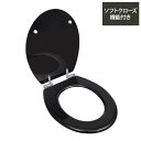 vidaXL トイレ便座 ソフトクローズ式ふた シンプル設計 MDF製 ブラック 黒 トイレ・ビデ用アクセサリー トイレ 便座 交換 リフォーム 洋式 シンプル...