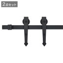 vidaXL ?スライド式ドア 金具キット 2点セット 200cm スチール製 ブラックハードウェア建築資材ドア用品ドアフレーム(代引不可)