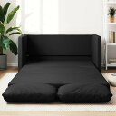 vidaXL ソファベッド 2-in-1 ブラック 112x174x55 cm 合成皮革家具ソファ(代引不可)