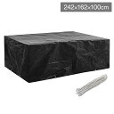 vidaXL ガーデン家具カバー 8穴 242x162x100cm家具屋外家具アクセサリ屋外家具カバー(代引不可)