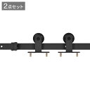 vidaXL スライド式ドア 金具キット 2点セット 200cm スチール製 ブラックハードウェア建築資材ドア用品(代引不可)