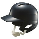 ZETT（ゼット） BHL270 少年硬式打者用ヘルメット ネイビー JO（58〜60cm