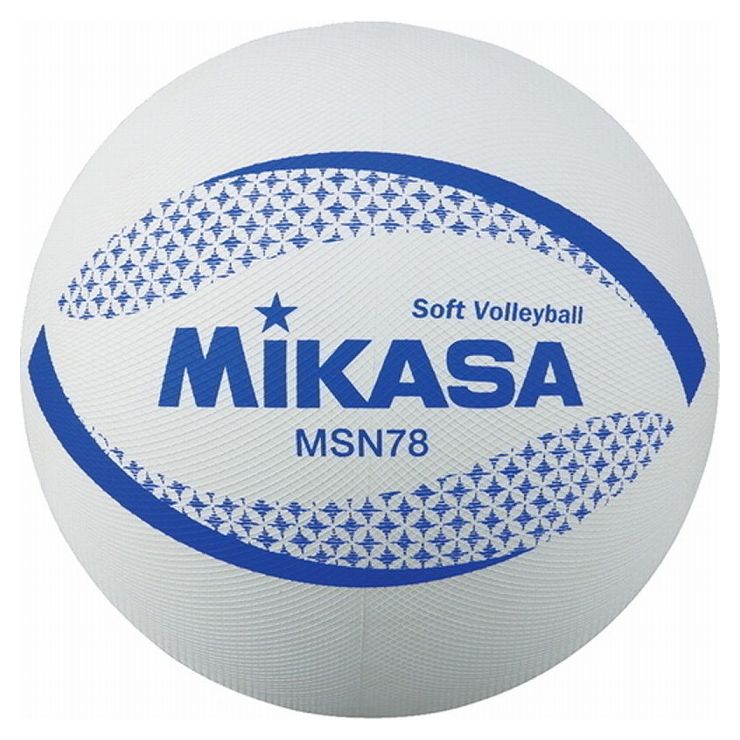 ミカサ(MIKASA) ソフトバレー カラーソフトバレーボール検定球(ホワイト) MSN78W