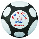 ミカサ(MIKASA) ふあふあサッカーボール 4号球 ホワイト×ブラック FFF4WBK【送料無料】