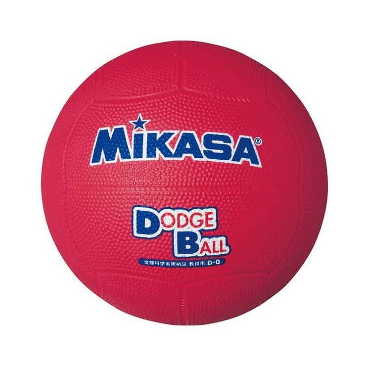 教育用ドッジボール2号 レッド MIKASA D2 R