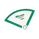 ミカサ(MIKASA) フットベースボール用ホームベース FBH【送料無料】(4)