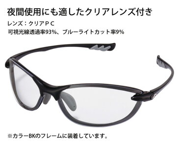 AXE(アックス) サングラス AS-350 AS350 Sブラック×グレー BK【送料無料】