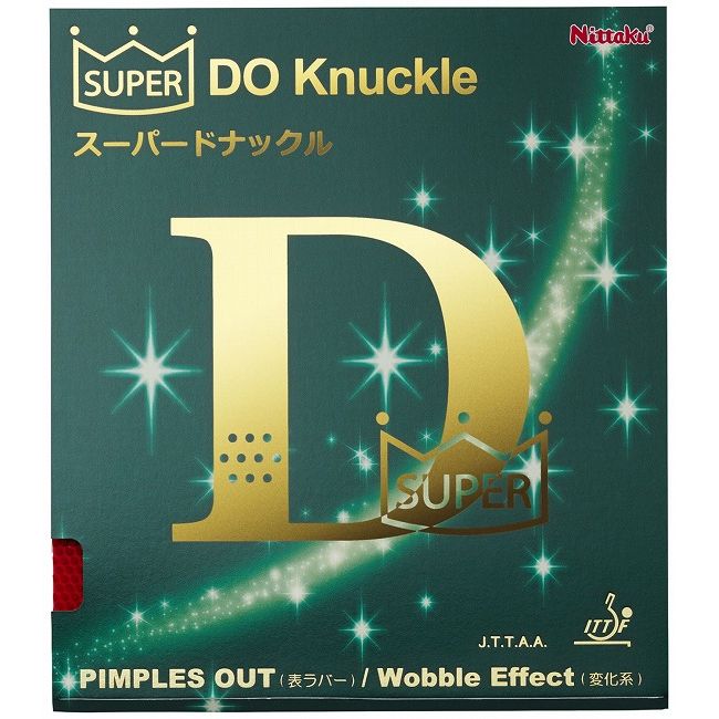 ニッタク Nittaku 表ソフトラバー SUPER DO Knuckle スーパードナックル NR8573 【カラー】レッド 【サイズ】1