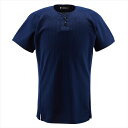 デサント(DESCENTE) ユニフォームシャツ ハーフボタンシャツ DB1012 カラー ネイビー サイズ XA【送料無料】