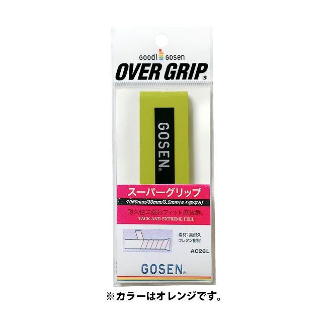 【内容】ウェットタイプのベーシックモデルのグリップですサイズ：1050mm×30mm×0．5mm原産国：日本左右兼用LONG対応【送料について】北海道、沖縄、離島は送料を頂きます。