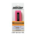 GOSEN(ゴーセン) Wコブメッシュ AC15L 【カラー】イエロー