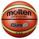 モルテン(Molten) バスケットボール6号球 GA6(オレンジ) BGA6【送料無料】