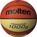 モルテン(Molten) トレーニング用ボール7号球 トレー