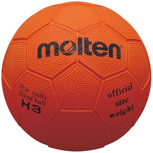 モルテン(Molten) ハンドボール 3号球 H3