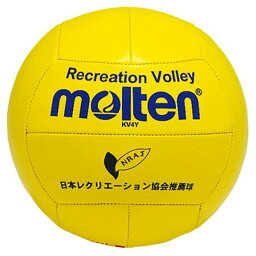 モルテン(Molten) レクリエーションバレーボール KV4Y【送料無料】