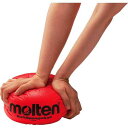 モルテン(Molten) ソフトスポンジボール(赤) STS21R【送料無料】